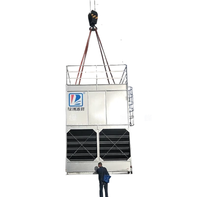 Fluid-Sealed Cooling Tower Fluid-Sealed Cooling Tower